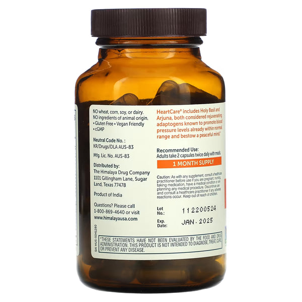 HIMALAYA FORMULAS - Heartcare