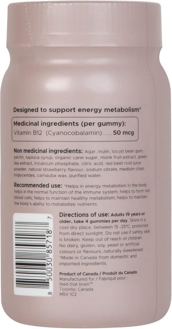 FEED THAT BRAIN - Energy Vegan Gummy