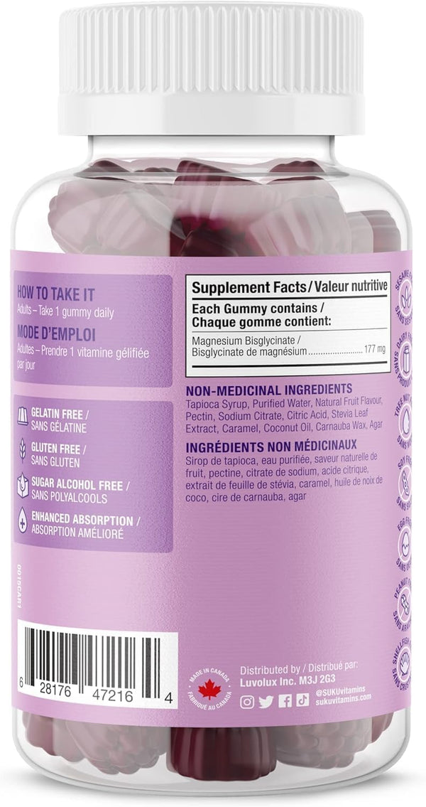 SUKU Vitamins - Mega Magnesium (60 Gummies)