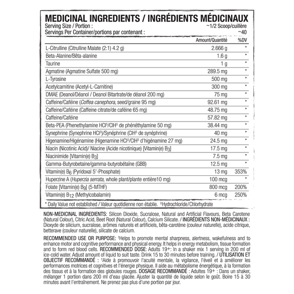 PERFECT SPORTS - ALTRD STATE Pre Workout - Atomic Peach Rings