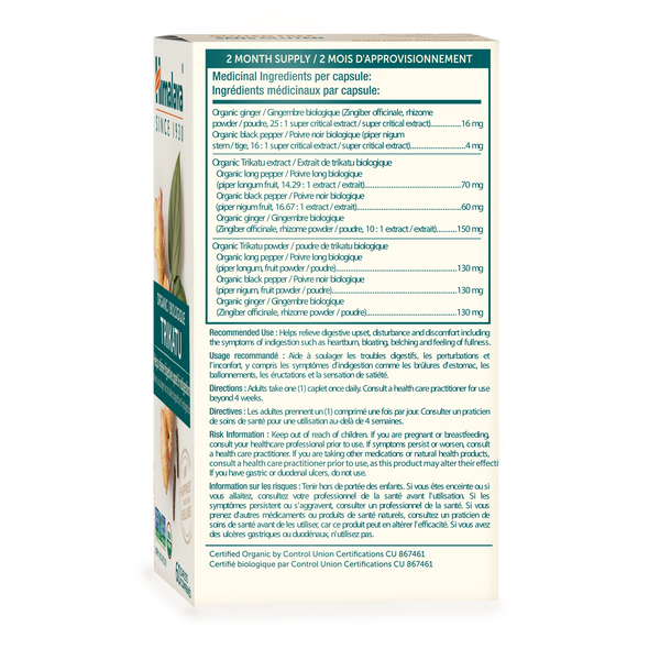 HIMALAYA HERBS - Trikatu