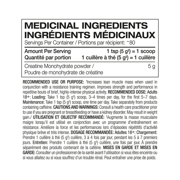 PERFECT SPORTS Essential Creatine - Unflavoured 400G