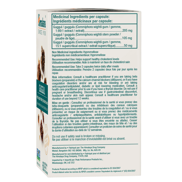 HIMALAYA HERBS - Guggul