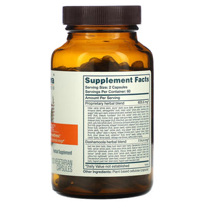 HIMALAYA FORMULAS - Heartcare