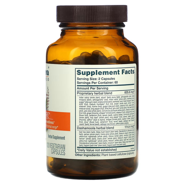 HIMALAYA FORMULAS - Heartcare