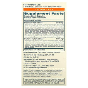 HIMALAYA FORMULAS - Heartcare