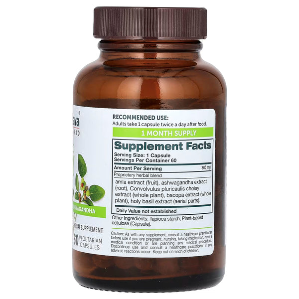 HIMALAYA FORMULAS - Hello Joy