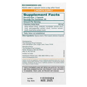 HIMALAYA FORMULAS - Hello Energy