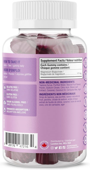 SUKU Vitamins - Mega Magnesium (60 Gummies)