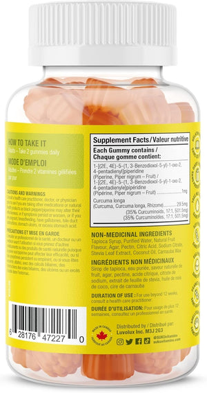 SUKU Vitamins - Turmeric (60 Gummies)