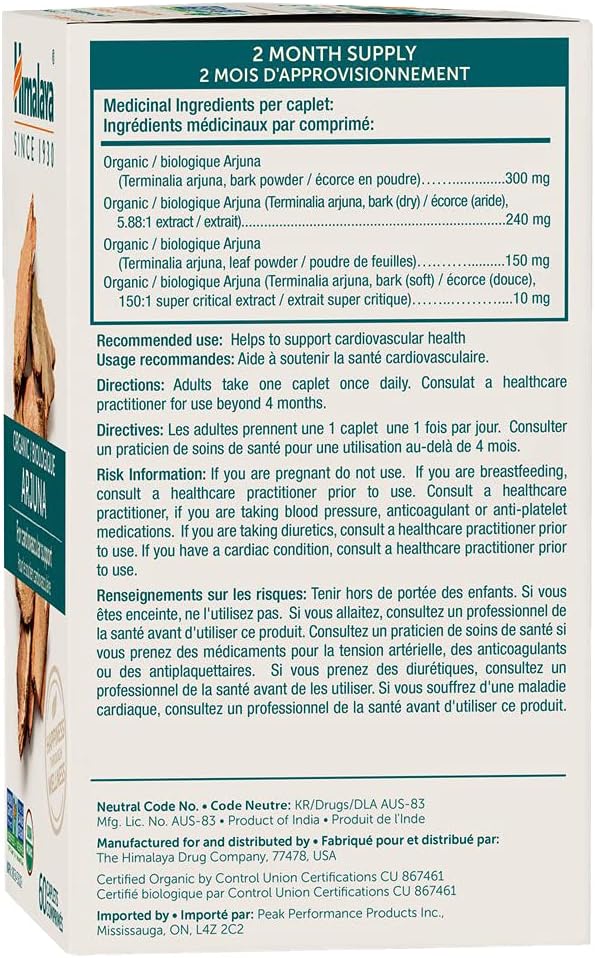 HIMALAYA HERBS - Arjuna