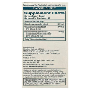 HIMALAYA HERBS - Neem