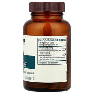 HIMALAYA HERBS - Triphala