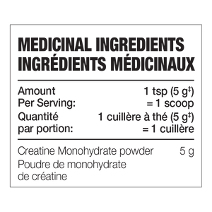 PERFECT SPORTS Essential Creatine - Unflavoured 1000g