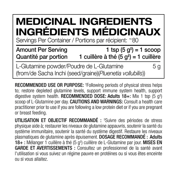 PERFECT SPORTS - GLUTAMINE (L-GLUTAMINE) 400g