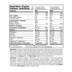 PERFECT SPORTS DIESEL HULK Clean Mass Gainer - Vanilla Ice Dream 3LB