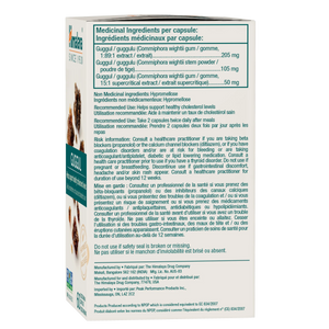 HIMALAYA HERBS - Guggul